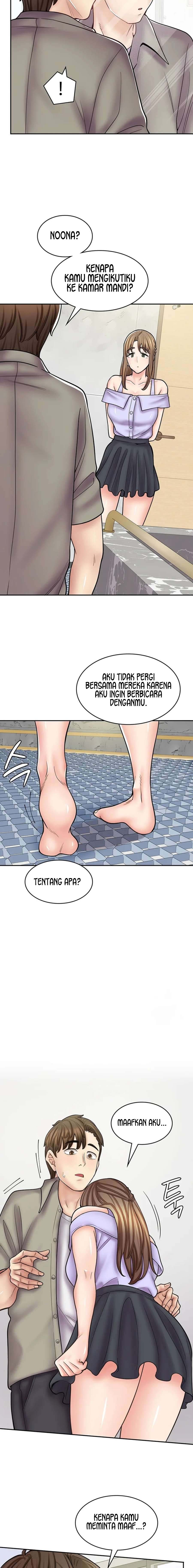 Cafe anime - Chapter 52 18