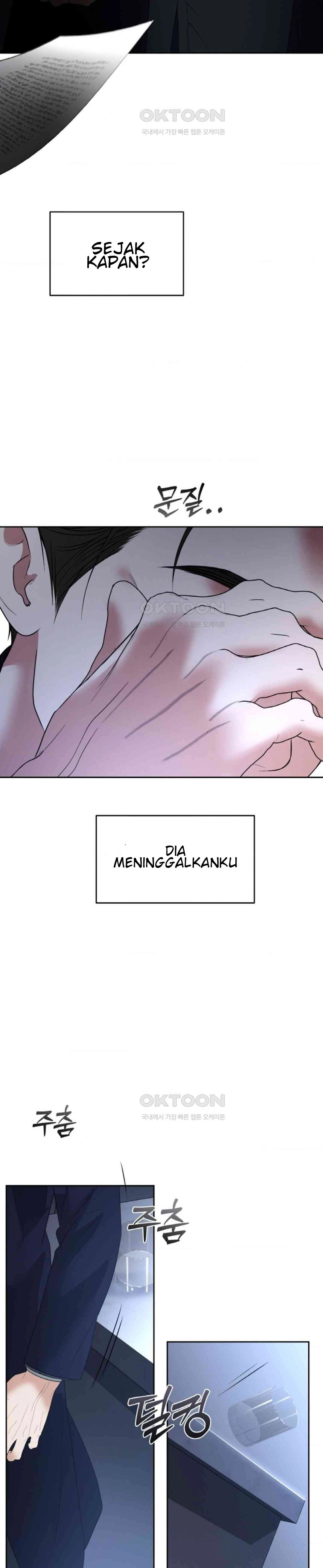 The Change of Season - Chapter 52 7