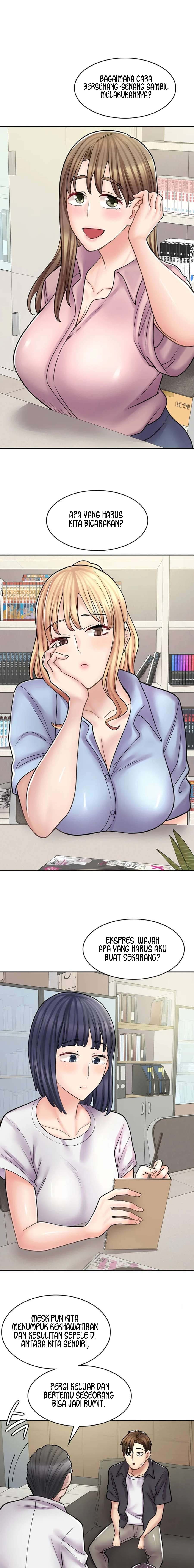 Cafe anime - Chapter 52 8