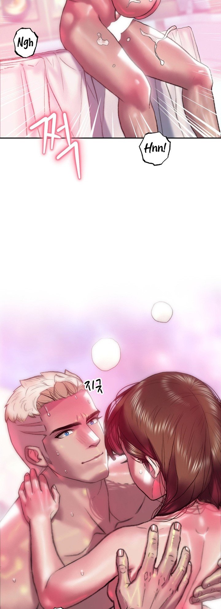 Trophy Wives - Chapter 52 24