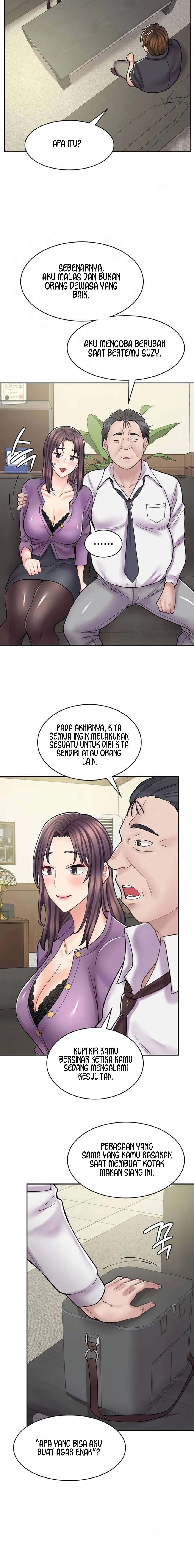 Cafe anime - Chapter 52 7