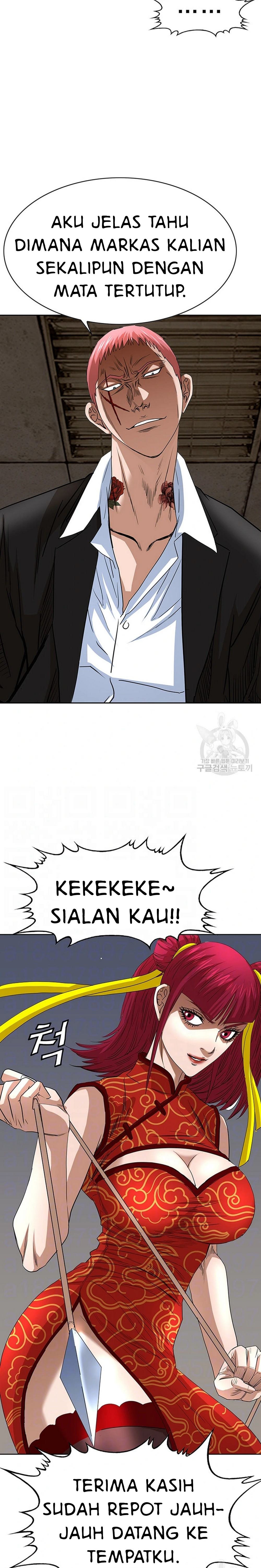 National District - Chapter 52 7 National District - Chapter 52 7