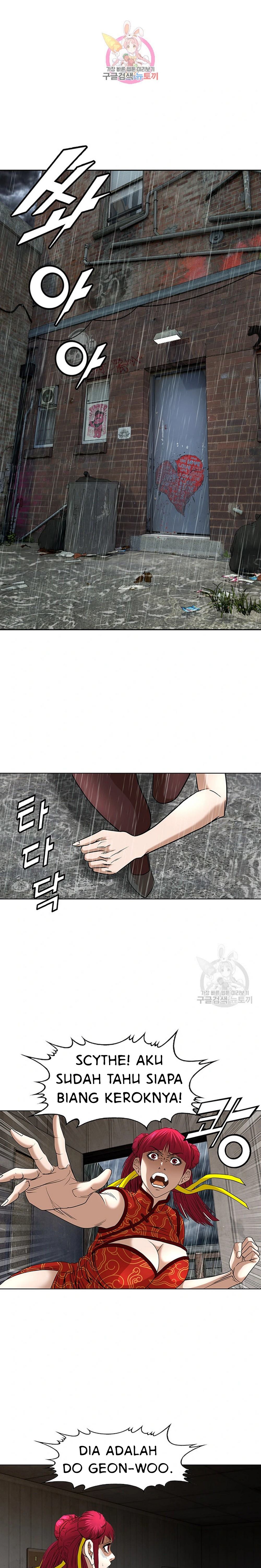 National District - Chapter 52 2 National District - Chapter 52 2