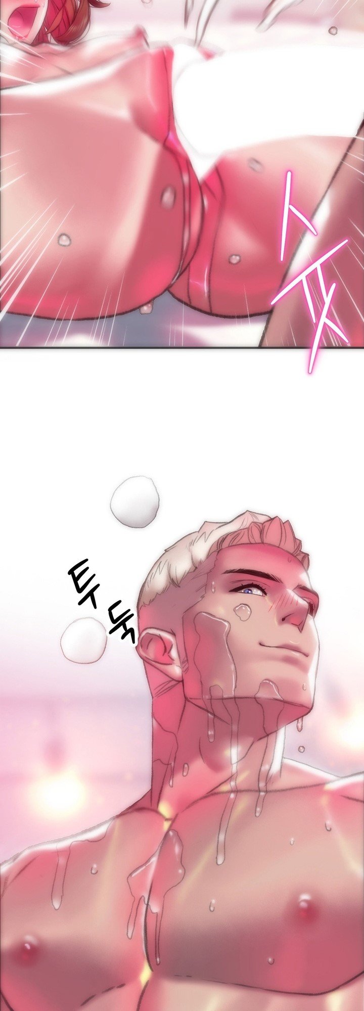 Trophy Wives - Chapter 52 35