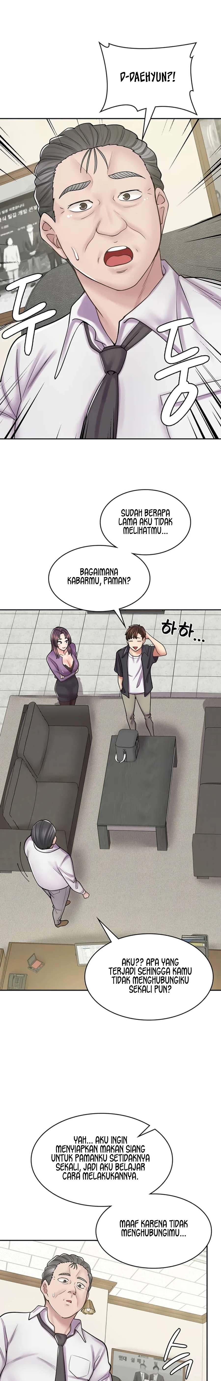 Cafe anime - Chapter 52 2