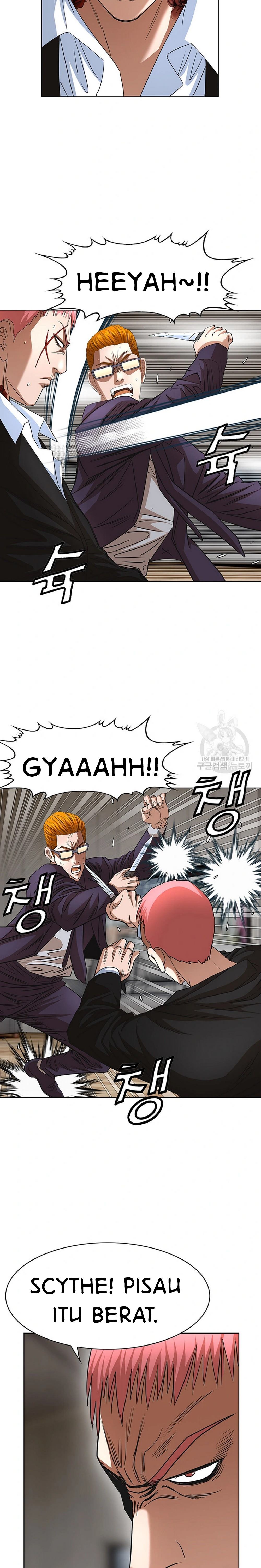 National District - Chapter 52 16 National District - Chapter 52 16