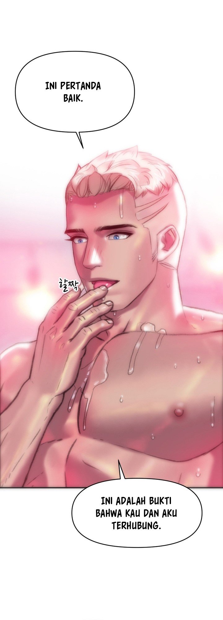 Trophy Wives - Chapter 52 37