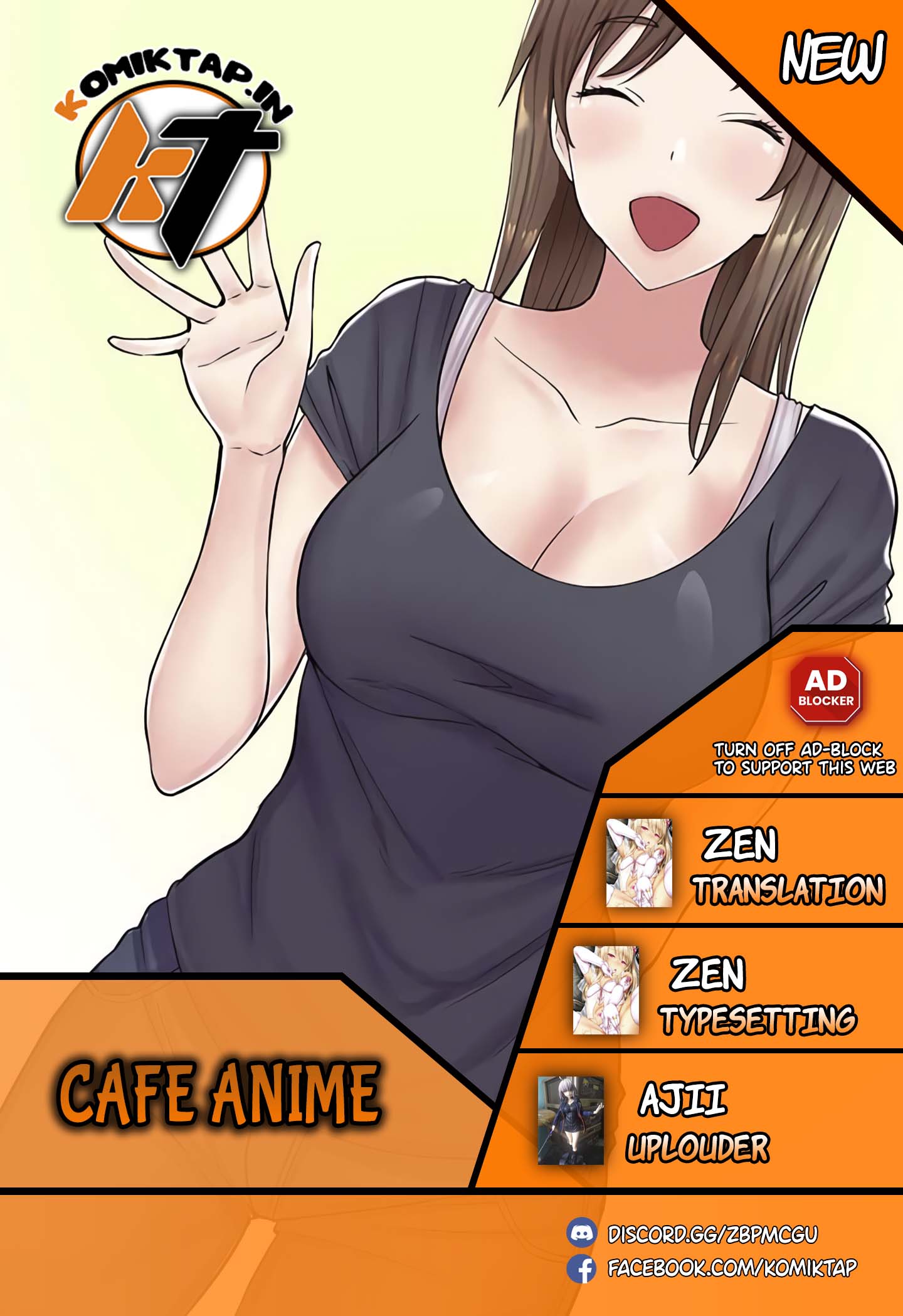 Cafe anime - Chapter 52 1