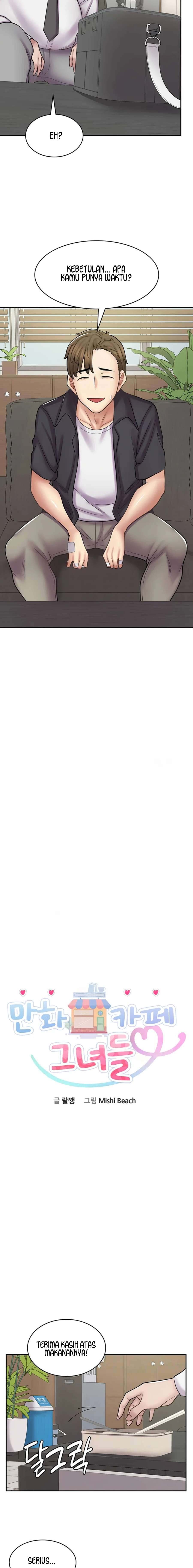 Cafe anime - Chapter 52 3