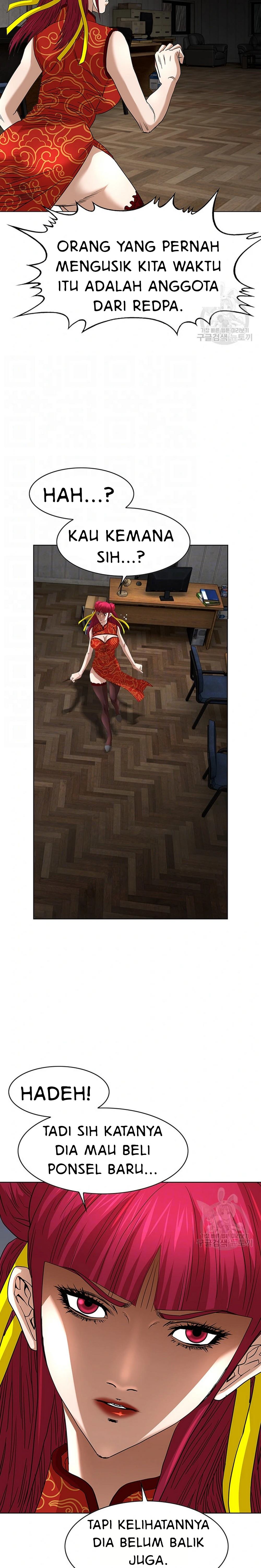 National District - Chapter 52 3 National District - Chapter 52 3