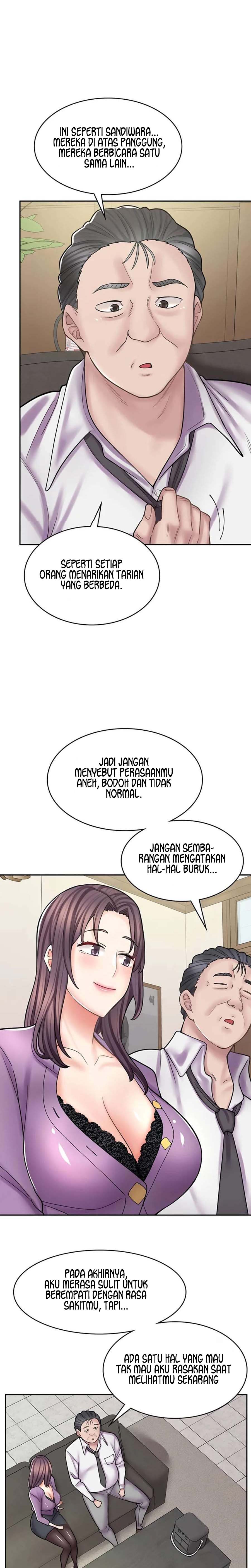 Cafe anime - Chapter 52 6