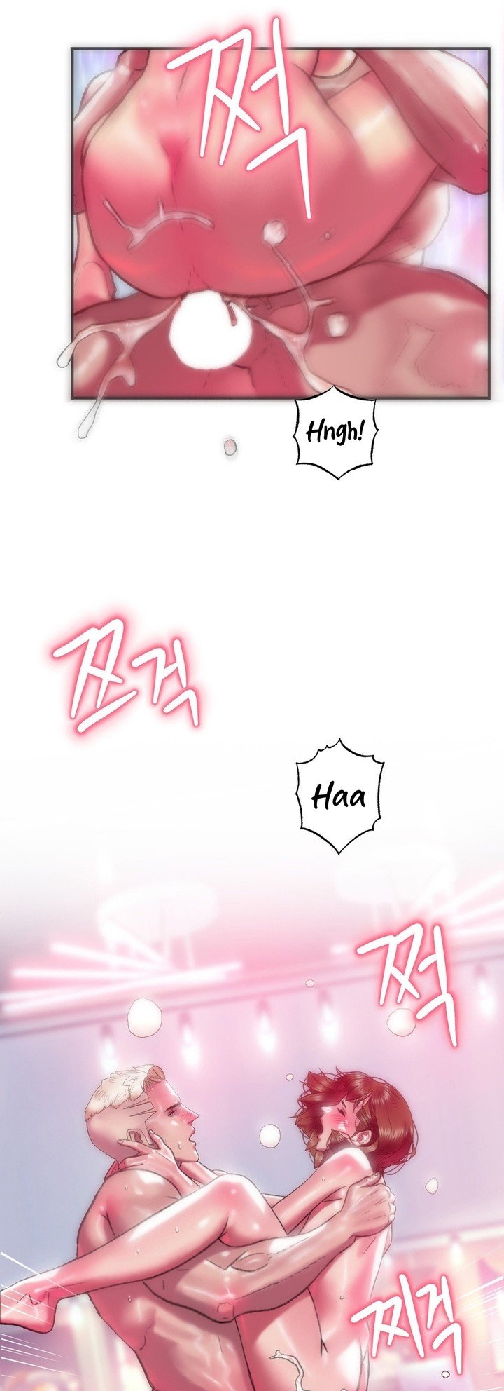 Trophy Wives - Chapter 52 23