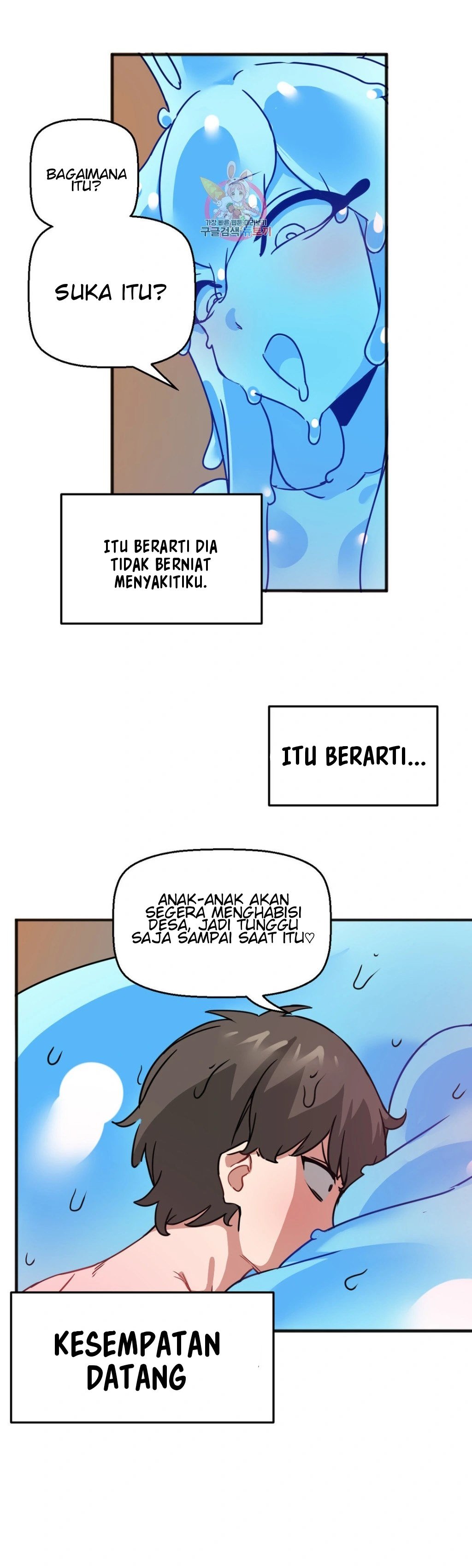 No Man’s Land - No Man&#8217;s Land Chapter 54 4