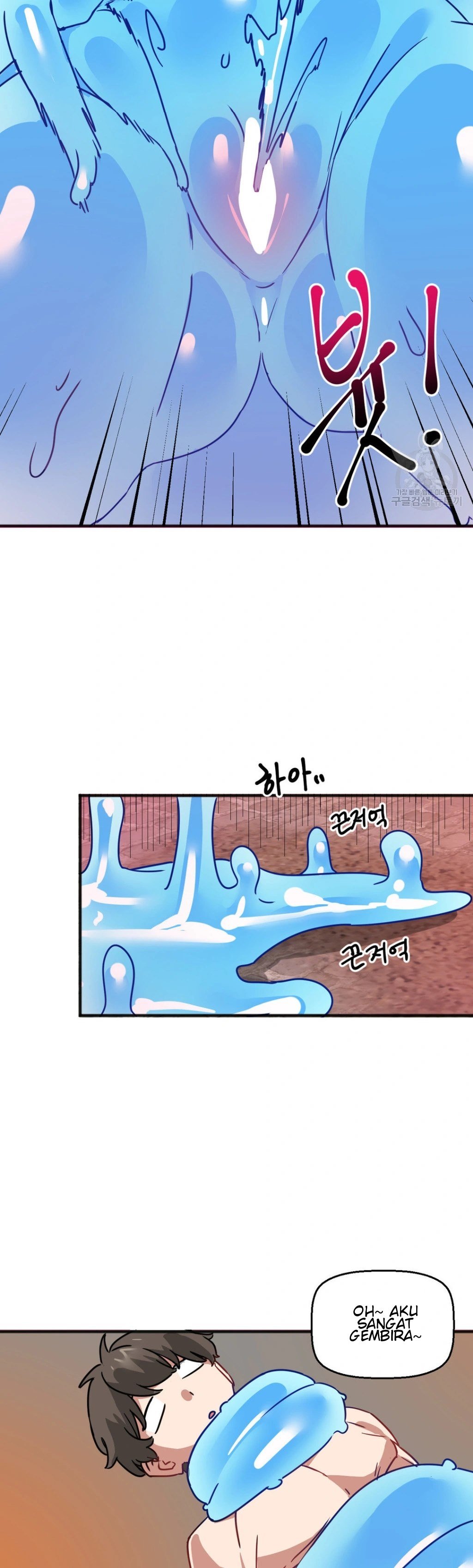 No Man’s Land - No Man&#8217;s Land Chapter 54 21