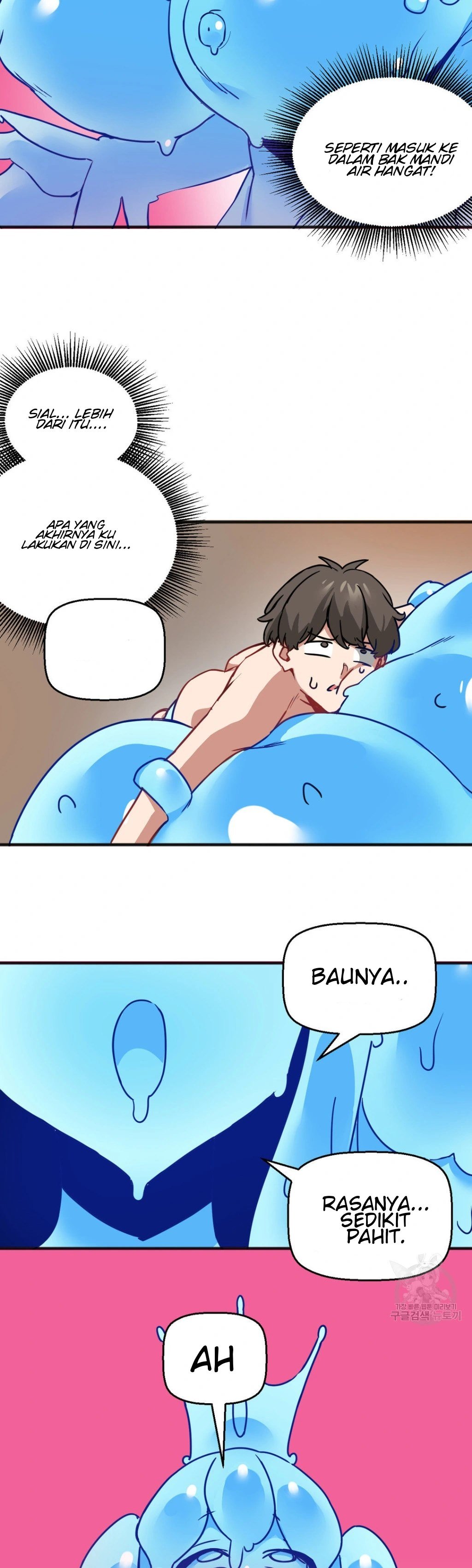 No Man’s Land - No Man&#8217;s Land Chapter 54 12