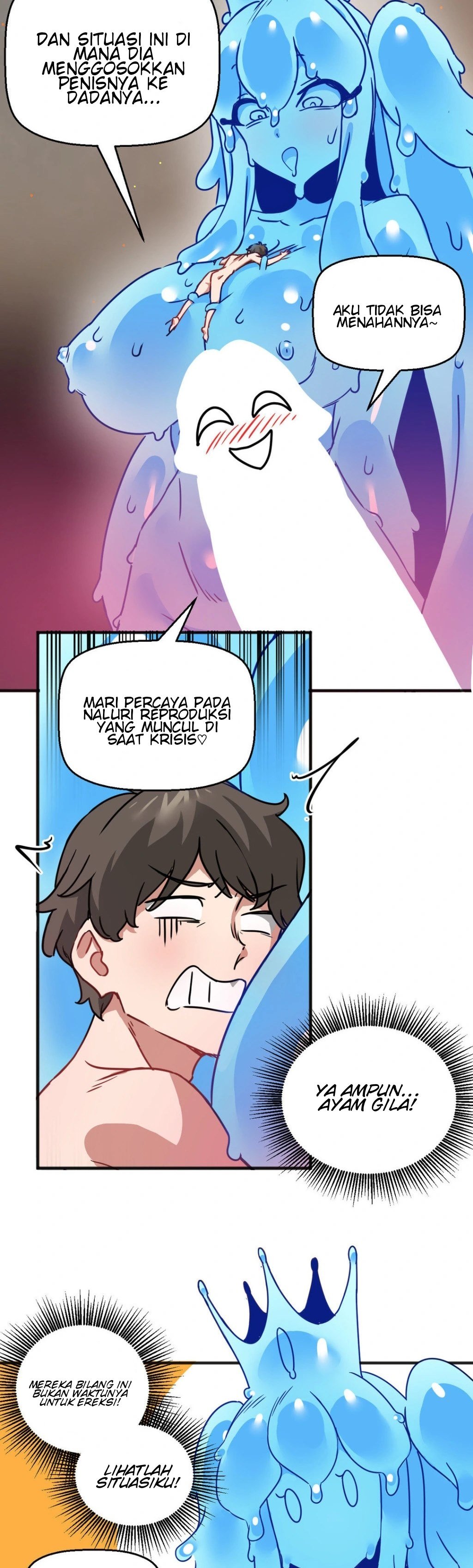 No Man’s Land - No Man&#8217;s Land Chapter 54 7