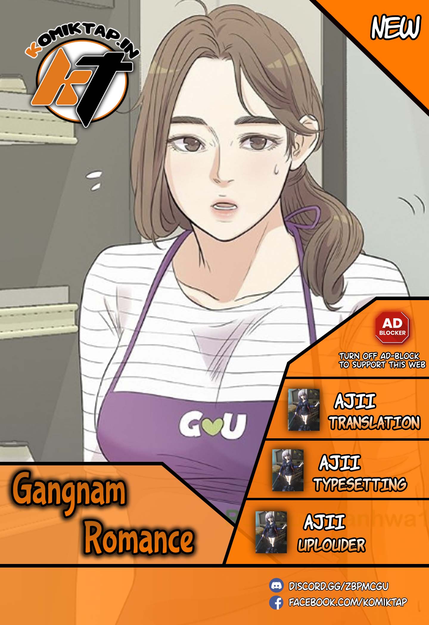 Gangnam Romance - Chapter 54 1