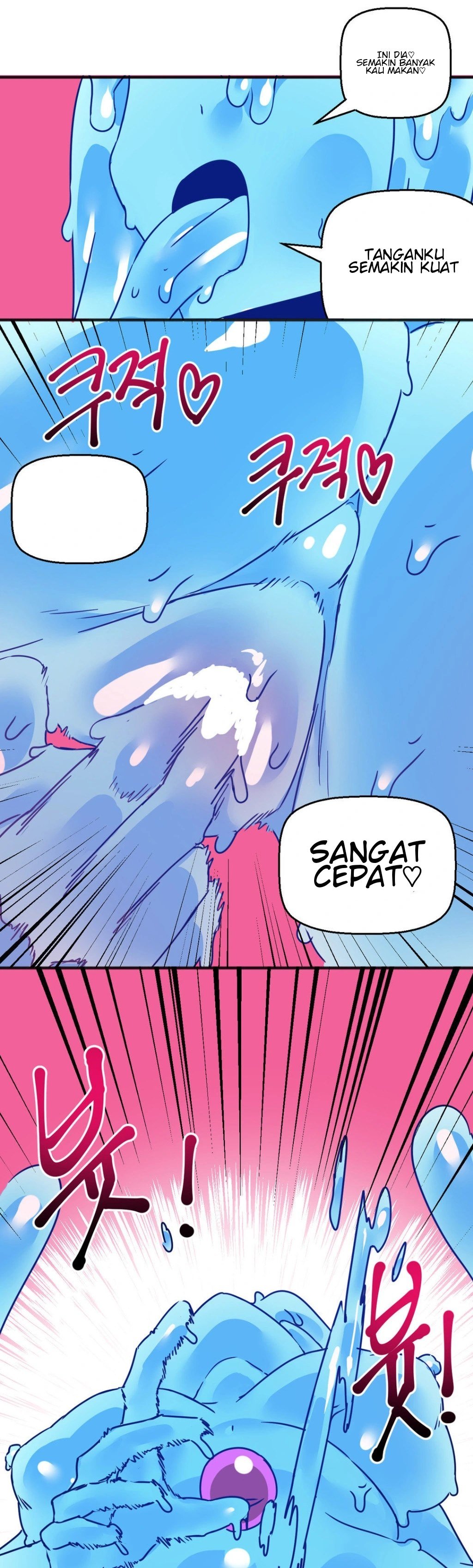 No Man’s Land - No Man&#8217;s Land Chapter 54 20