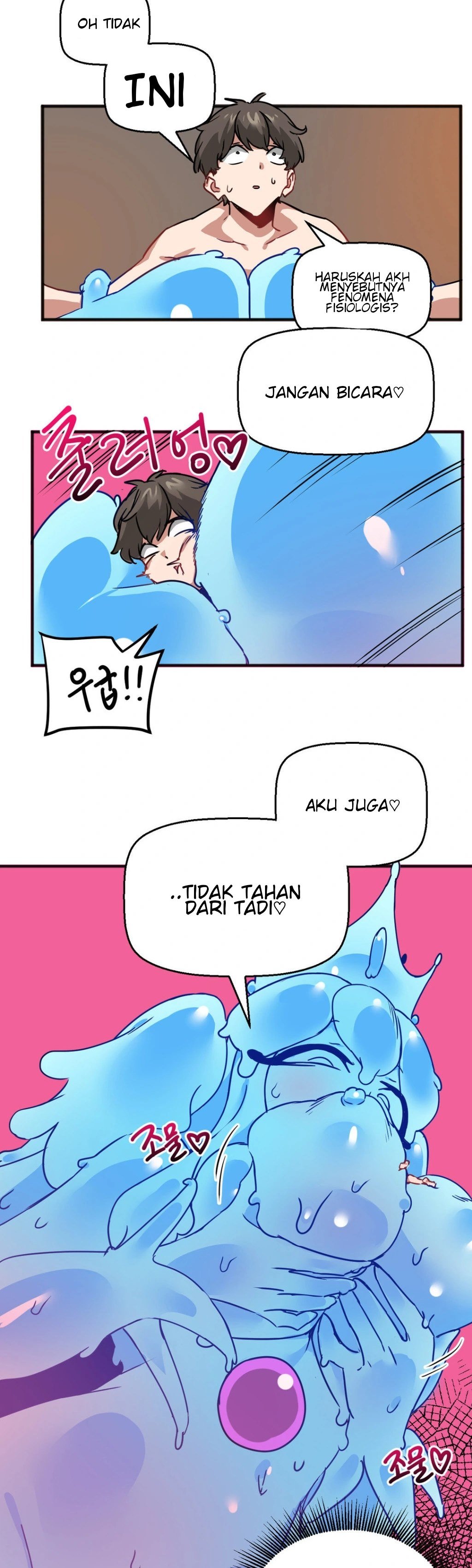 No Man’s Land - No Man&#8217;s Land Chapter 54 9