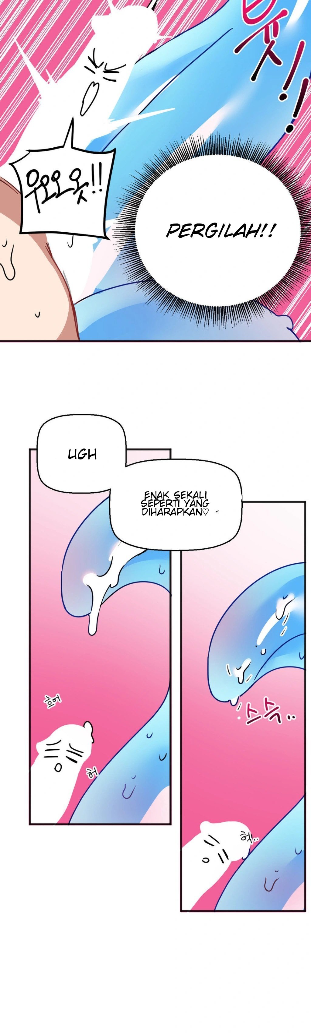 No Man’s Land - No Man&#8217;s Land Chapter 54 19