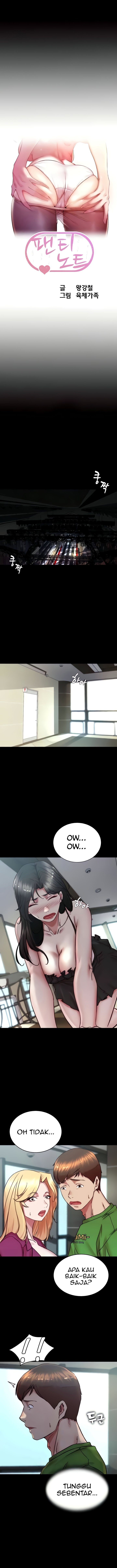 Panty Note - Chapter 167 1
