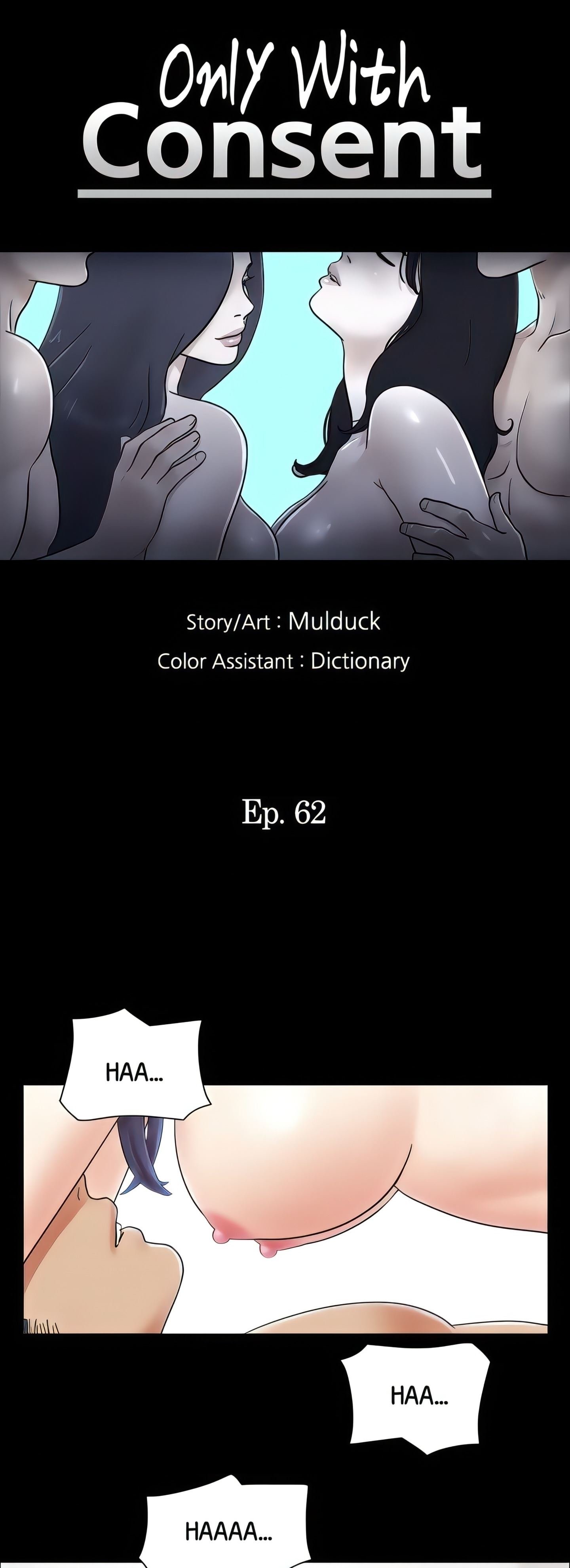 Only With Consent Uncensored - Chapter 62 4