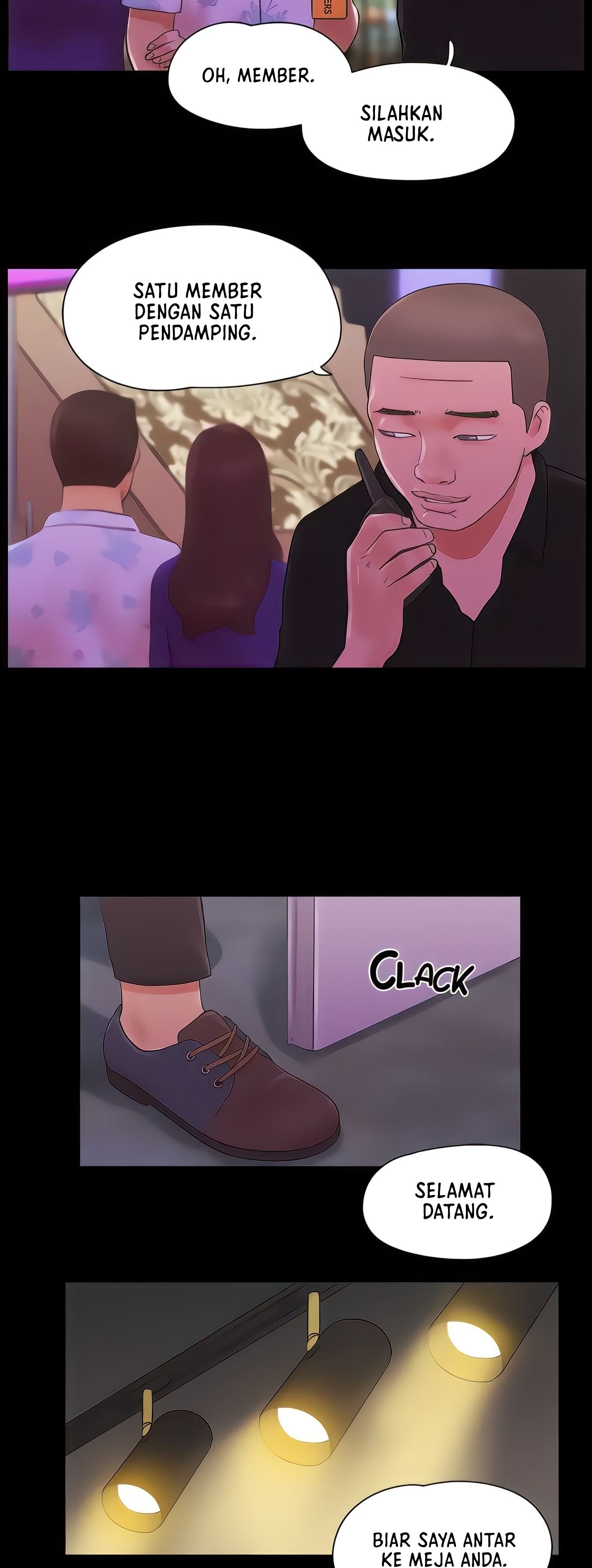 Only With Consent Uncensored - Chapter 62 23