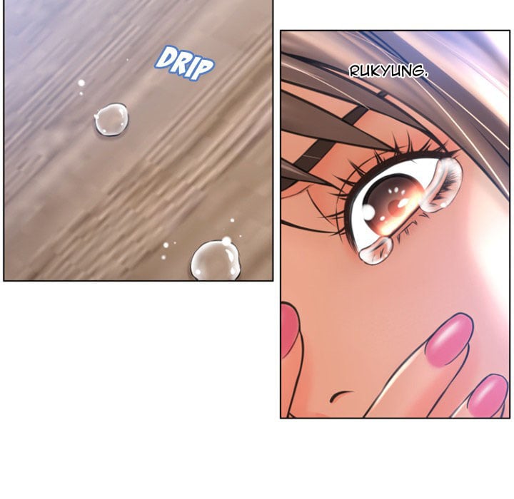 Wet Women - Chapter 84 the end 24