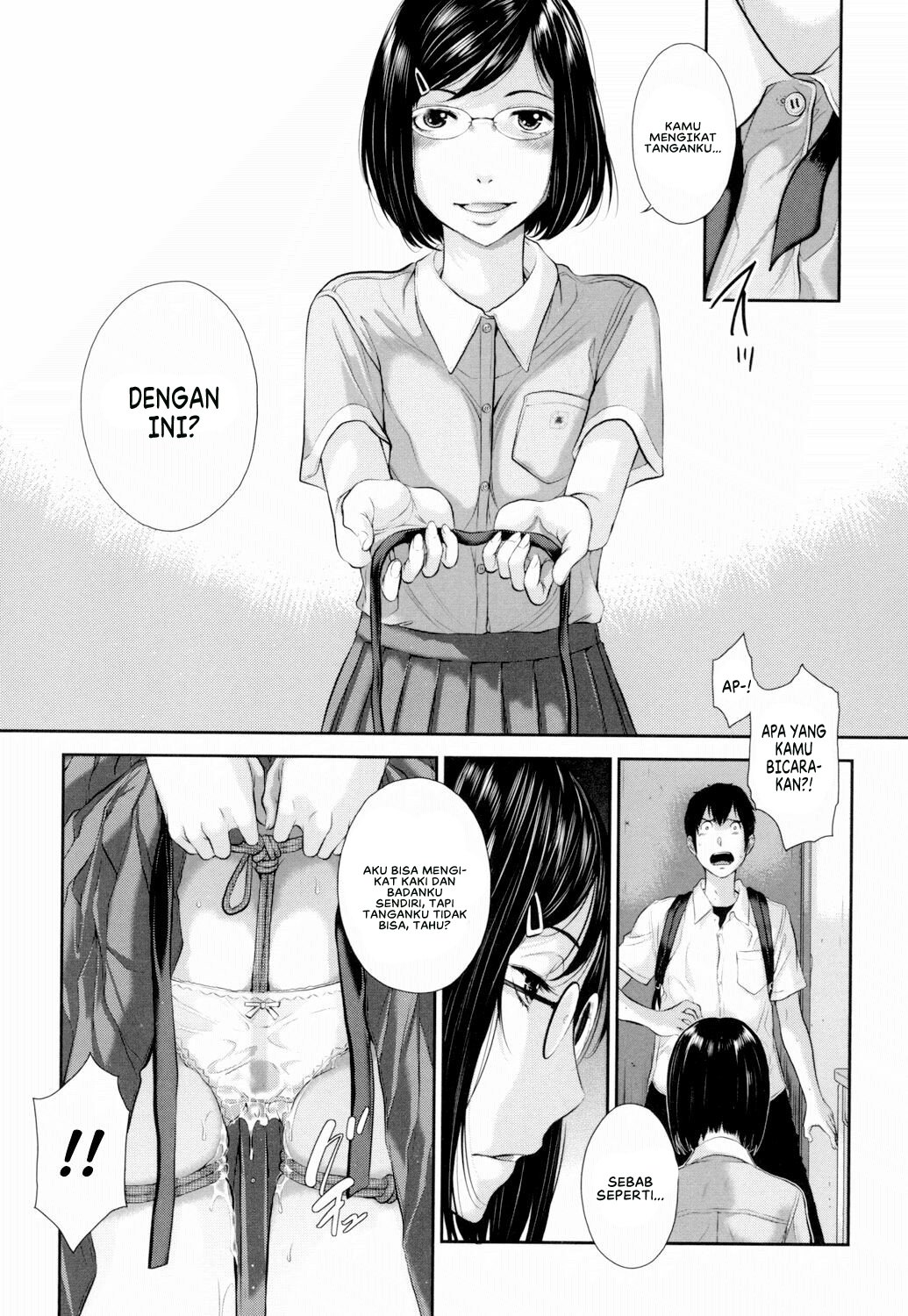 Seifuku Shijou Shugi -Natsu- - Chapter 2 9