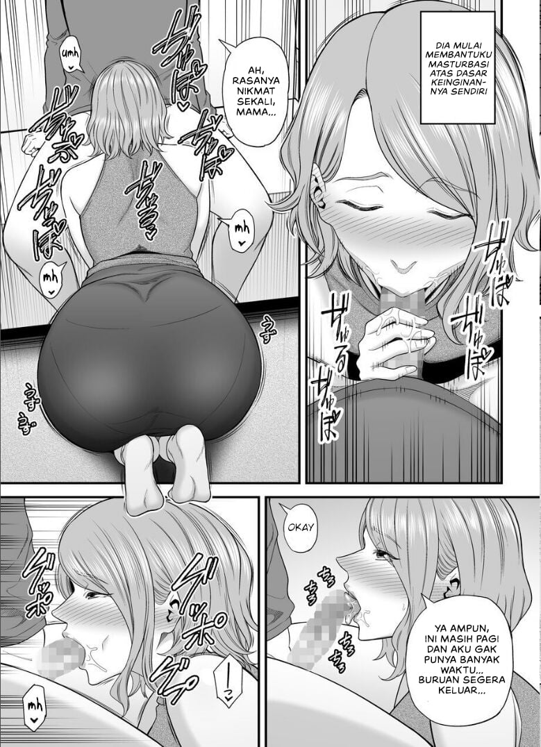 Okaa-san no Dekajiri ga Erosugite - Chapter 2 16 Okaa-san no Dekajiri ga Erosugite - Chapter 2 16