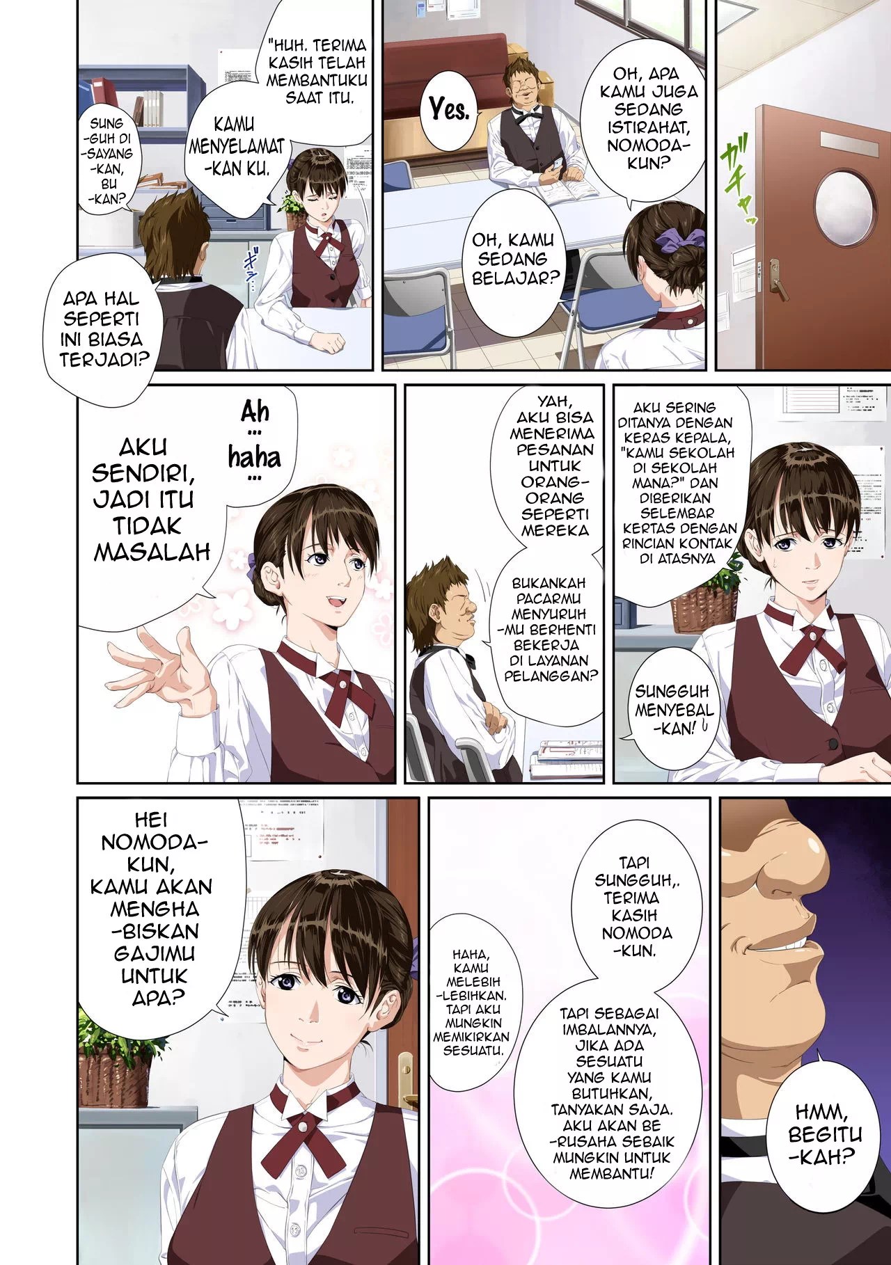 Not My Lover - Chapter 2 4
