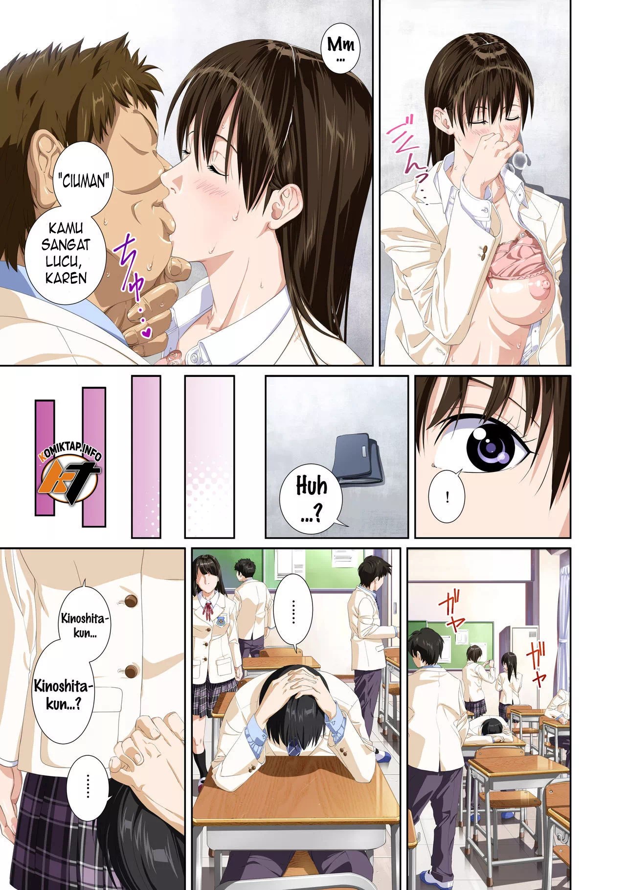 Not My Lover - Chapter 2 93