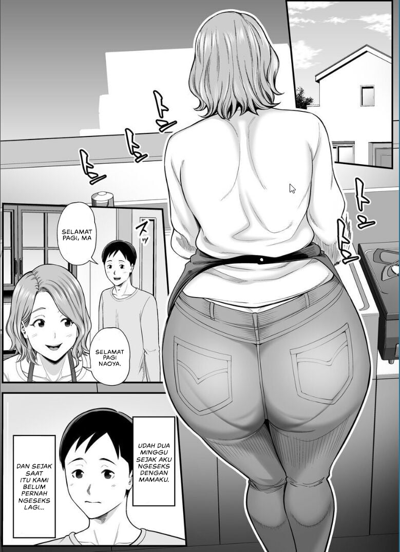 Okaa-san no Dekajiri ga Erosugite - Chapter 2 4 Okaa-san no Dekajiri ga Erosugite - Chapter 2 4