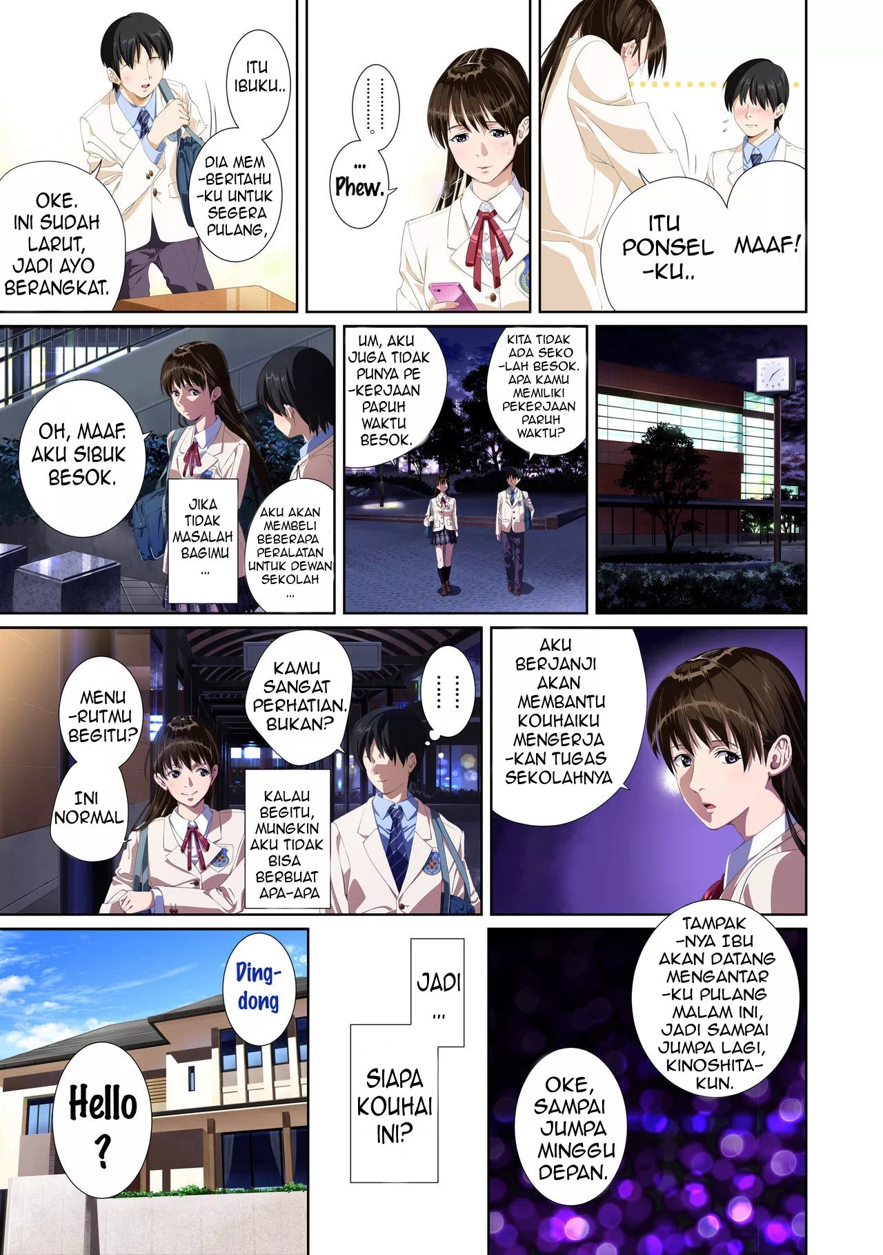 Not My Lover - Chapter 2 13