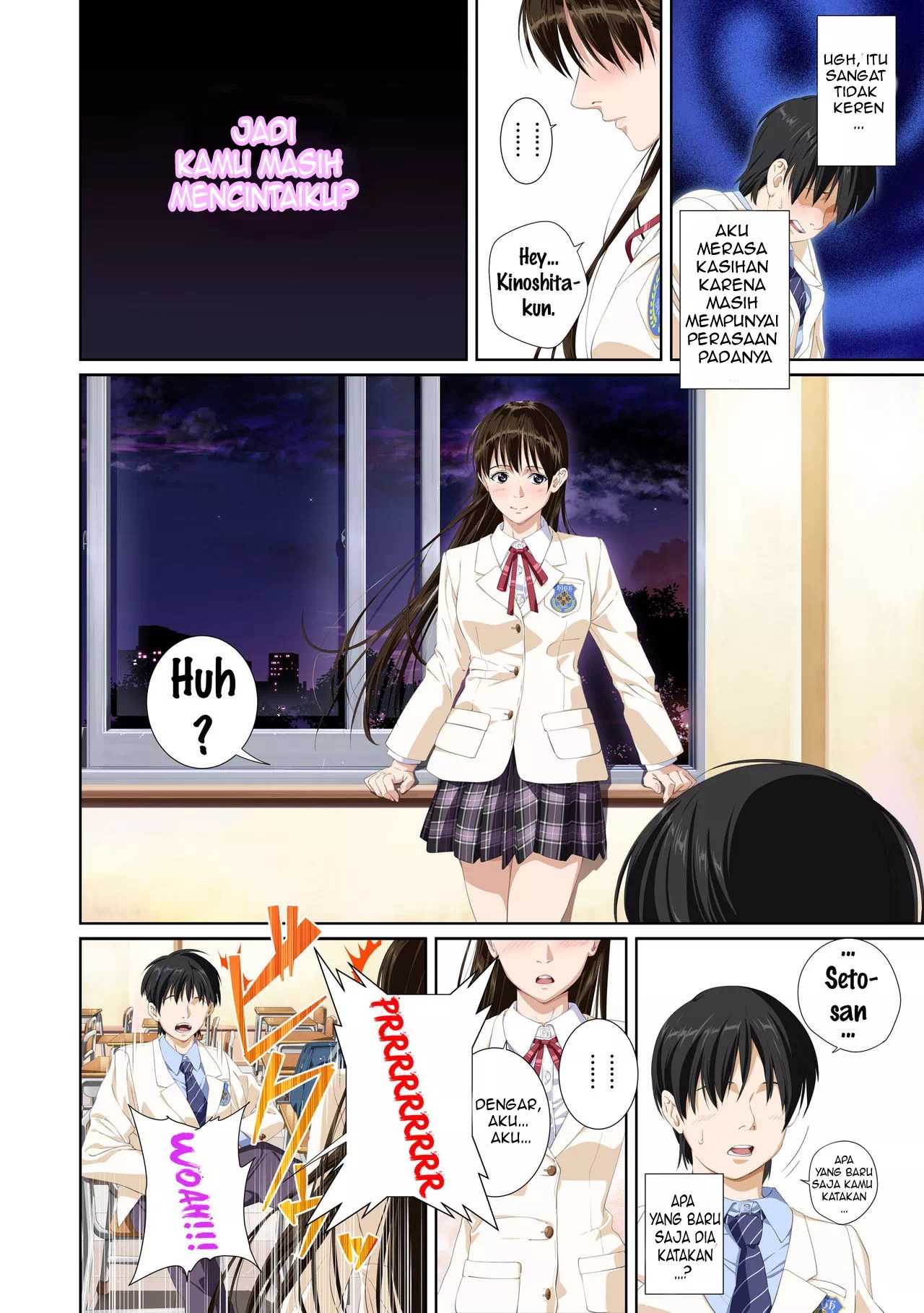 Not My Lover - Chapter 2 12
