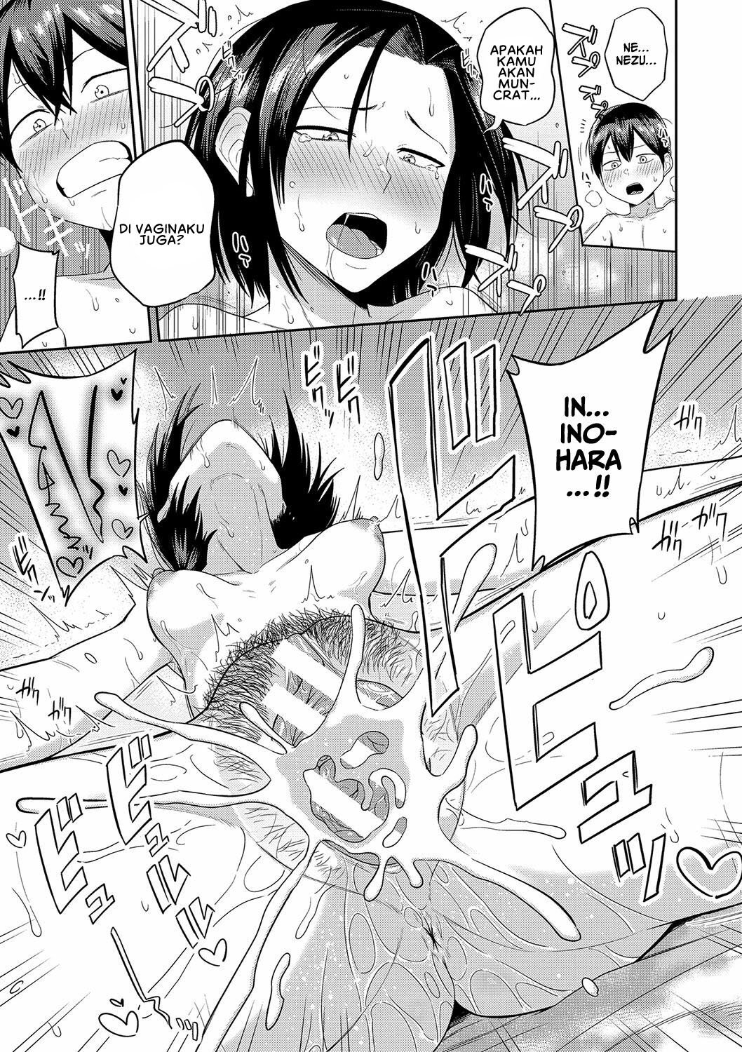 Mujintou de, SEX ni Kyoumi Shinshin na Dosukebe Inkya Joshi-tachi to Harem Life - Chapter 2 33 Mujintou de, SEX ni Kyoumi Shinshin na Dosukebe Inkya Joshi-tachi to Harem Life - Chapter 2 33