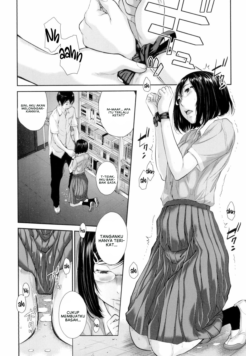 Seifuku Shijou Shugi -Natsu- - Chapter 2 12