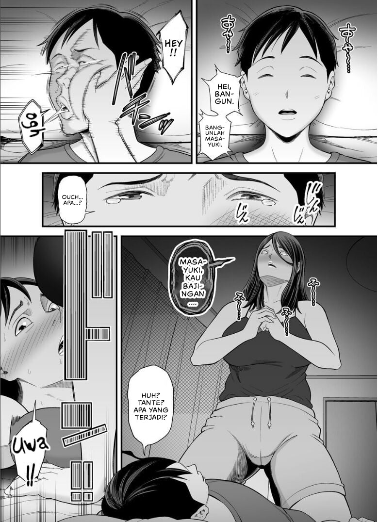 Okaa-san no Dekajiri ga Erosugite - Chapter 2 26 Okaa-san no Dekajiri ga Erosugite - Chapter 2 26