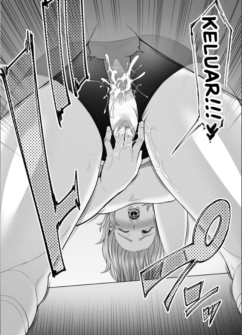 Okaa-san no Dekajiri ga Erosugite - Chapter 2 73 Okaa-san no Dekajiri ga Erosugite - Chapter 2 73