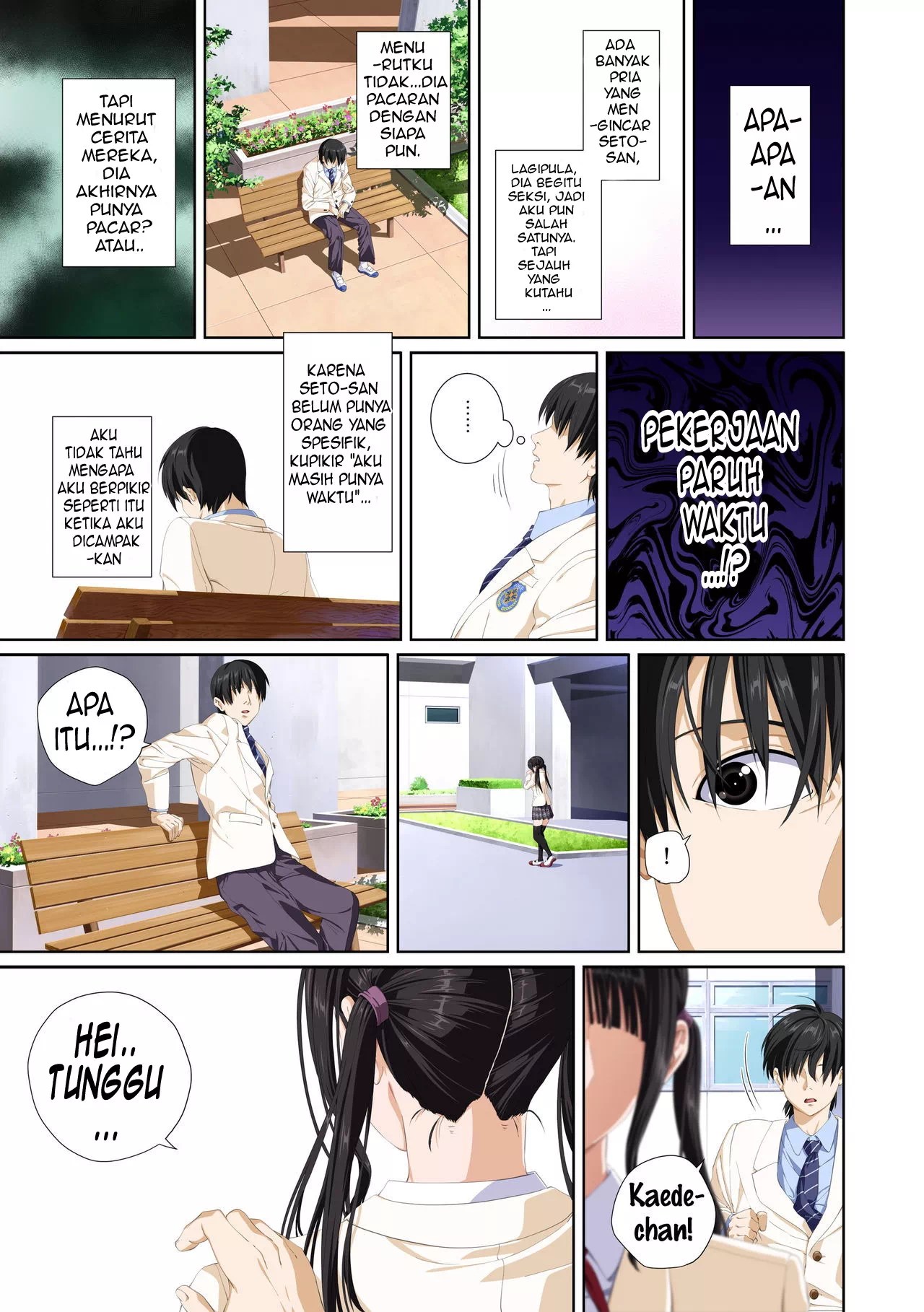 Not My Lover - Chapter 2 75