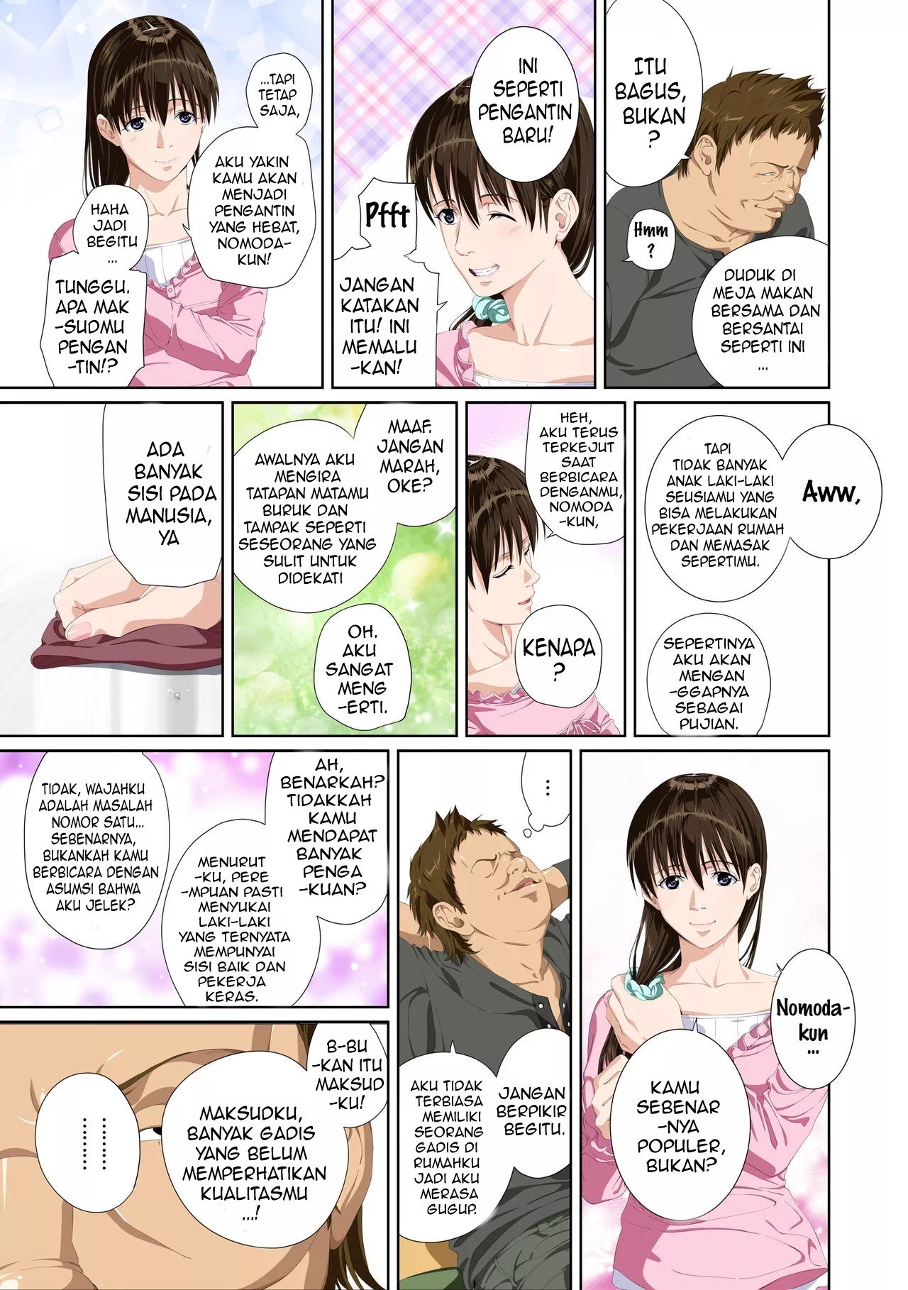 Not My Lover - Chapter 2 19