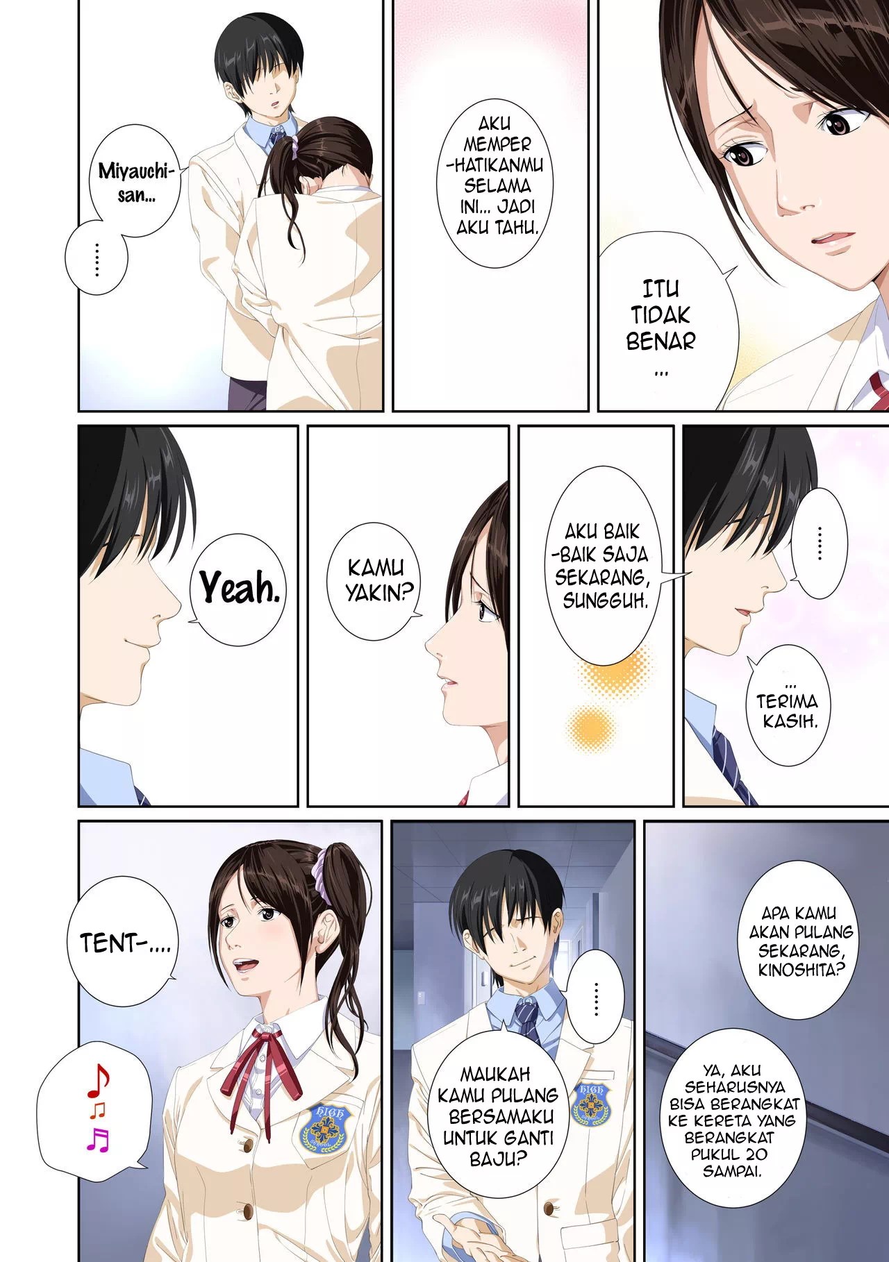 Not My Lover - Chapter 2 96