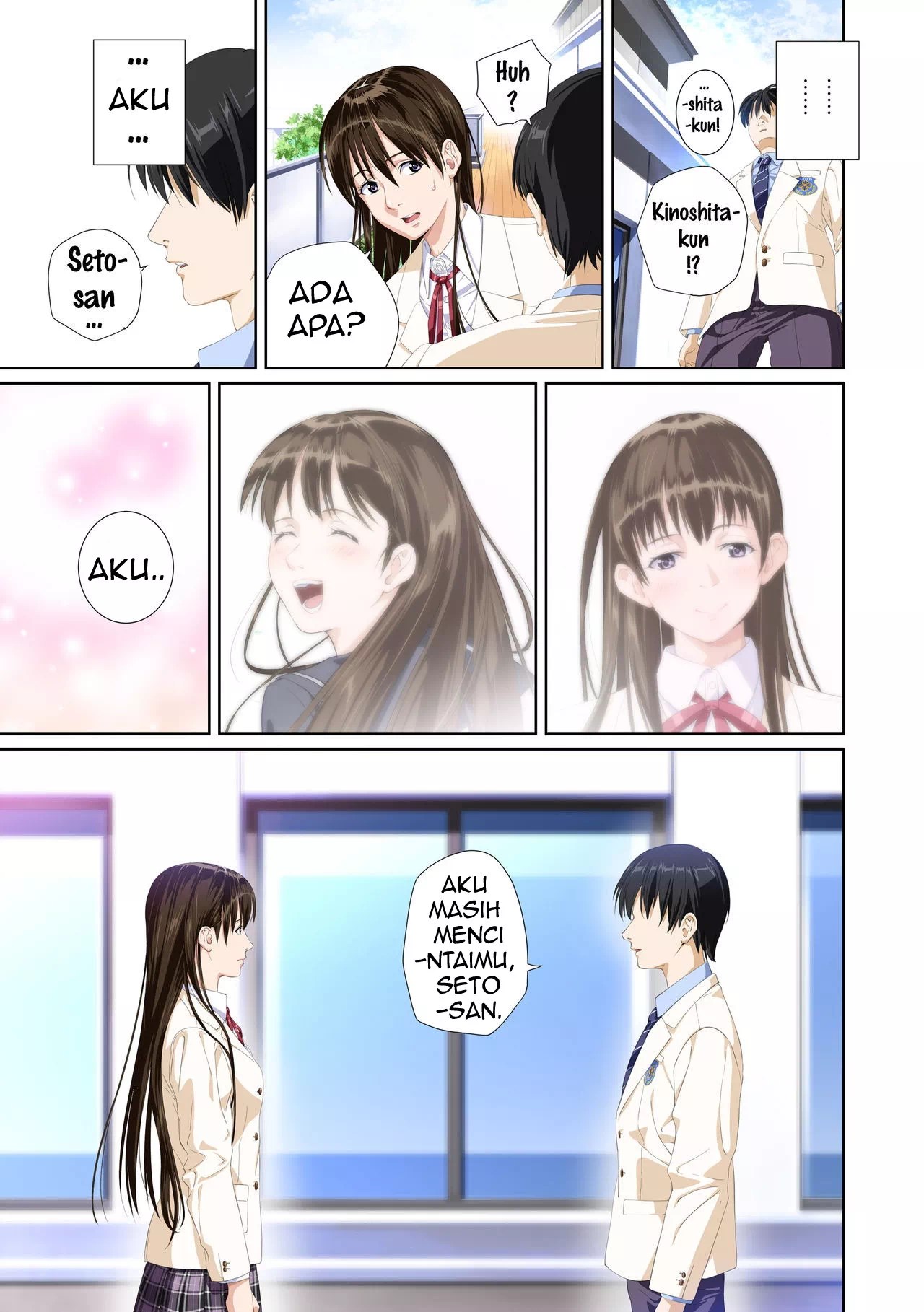 Not My Lover - Chapter 2 79
