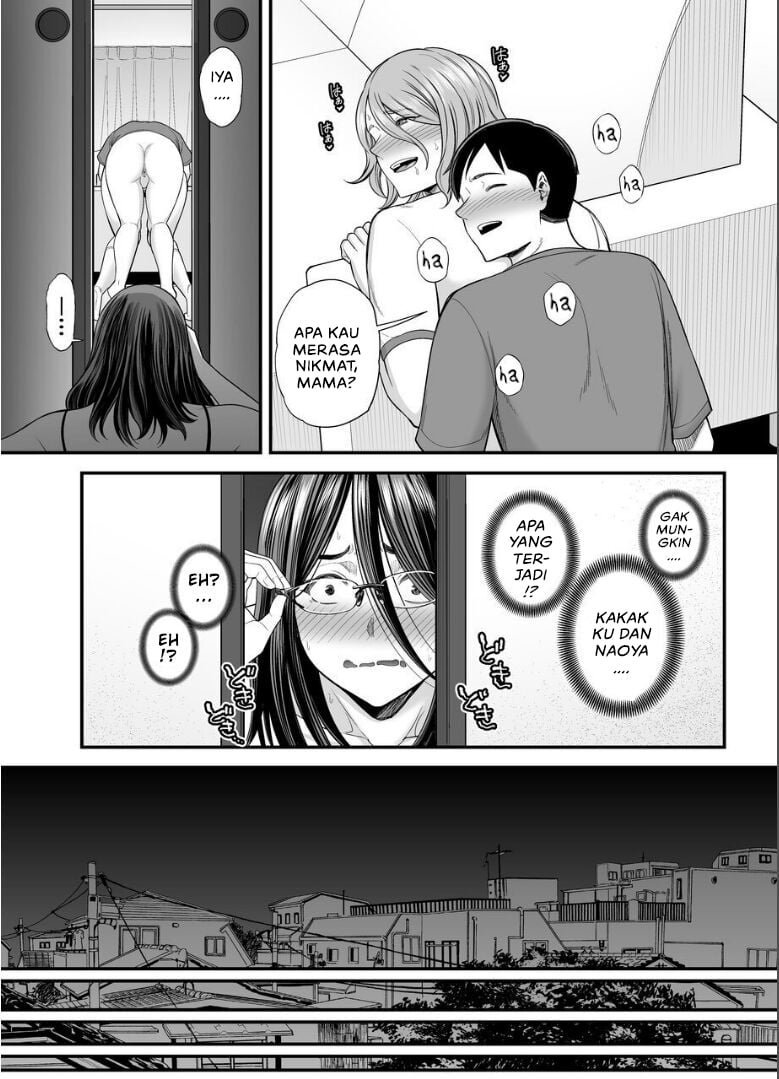 Okaa-san no Dekajiri ga Erosugite - Chapter 2 75 Okaa-san no Dekajiri ga Erosugite - Chapter 2 75