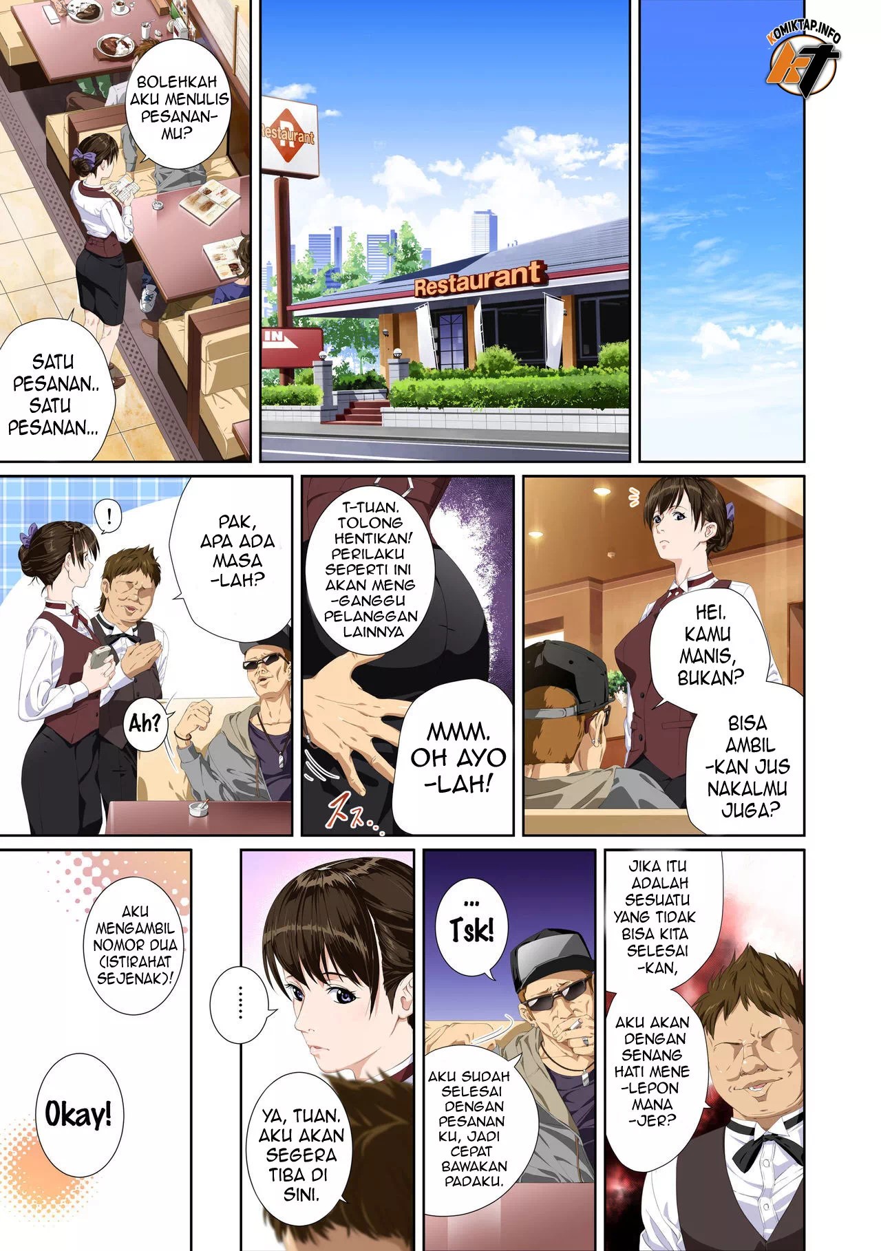 Not My Lover - Chapter 2 3