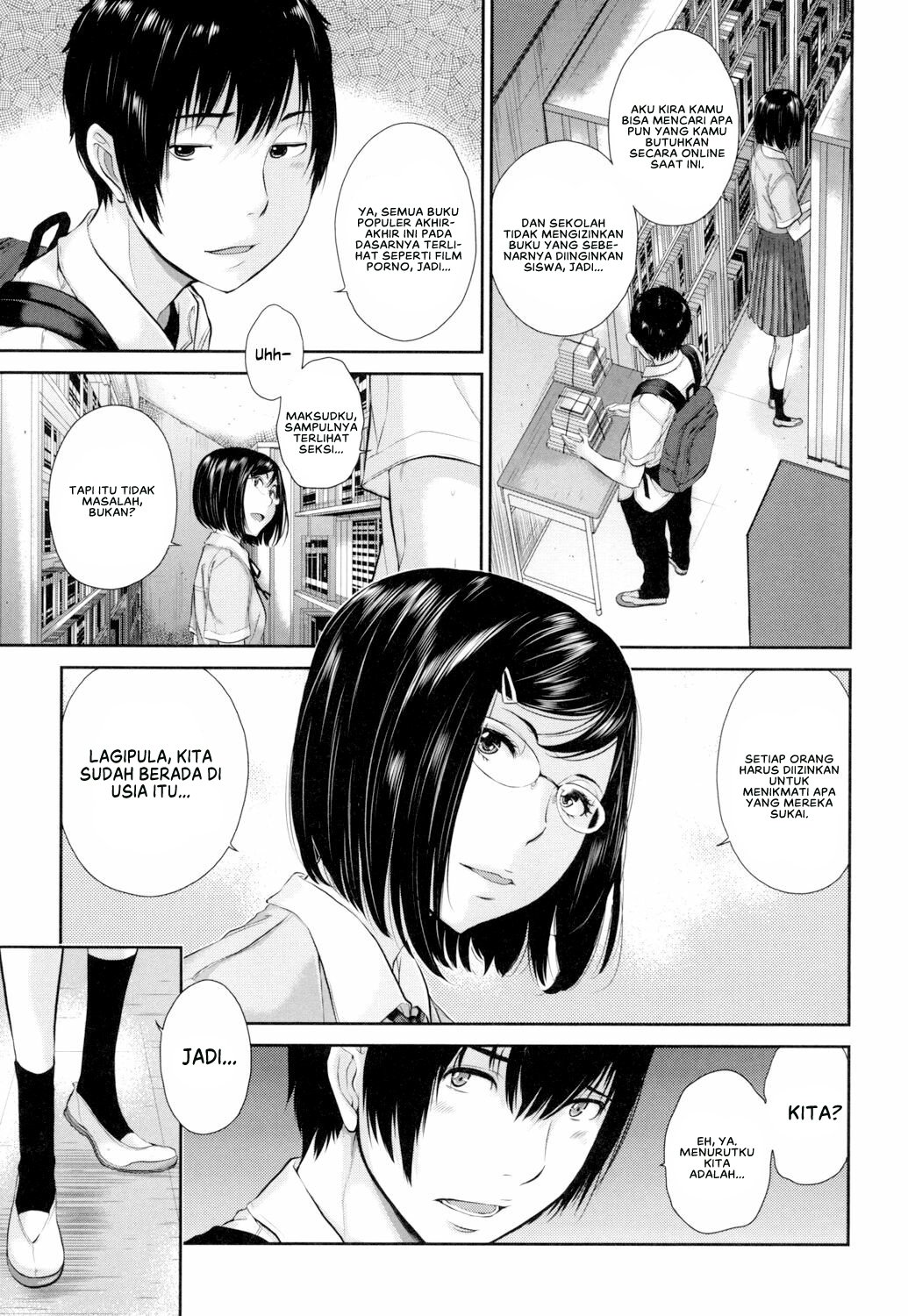 Seifuku Shijou Shugi -Natsu- - Chapter 2 7
