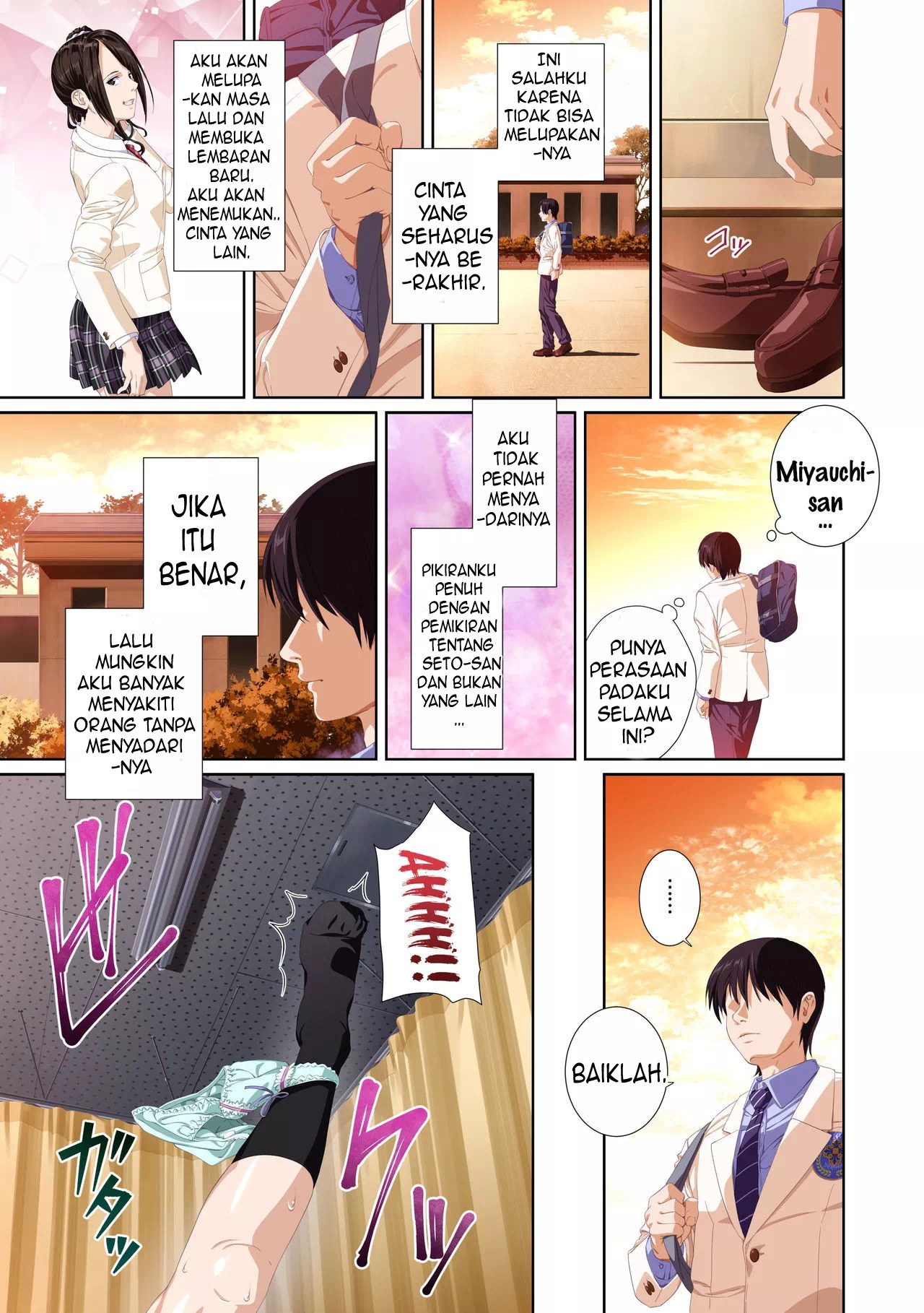 Not My Lover - Chapter 2 99