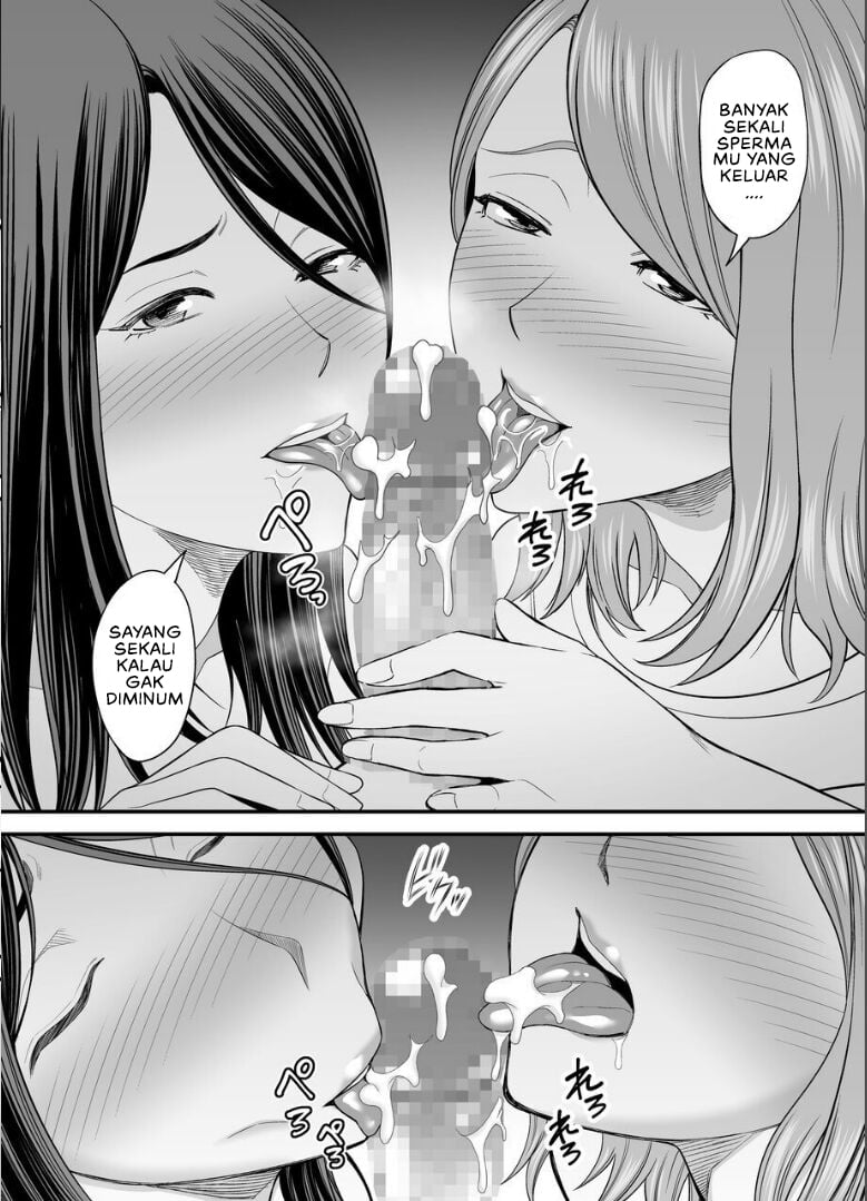 Okaa-san no Dekajiri ga Erosugite - Chapter 2 49 Okaa-san no Dekajiri ga Erosugite - Chapter 2 49