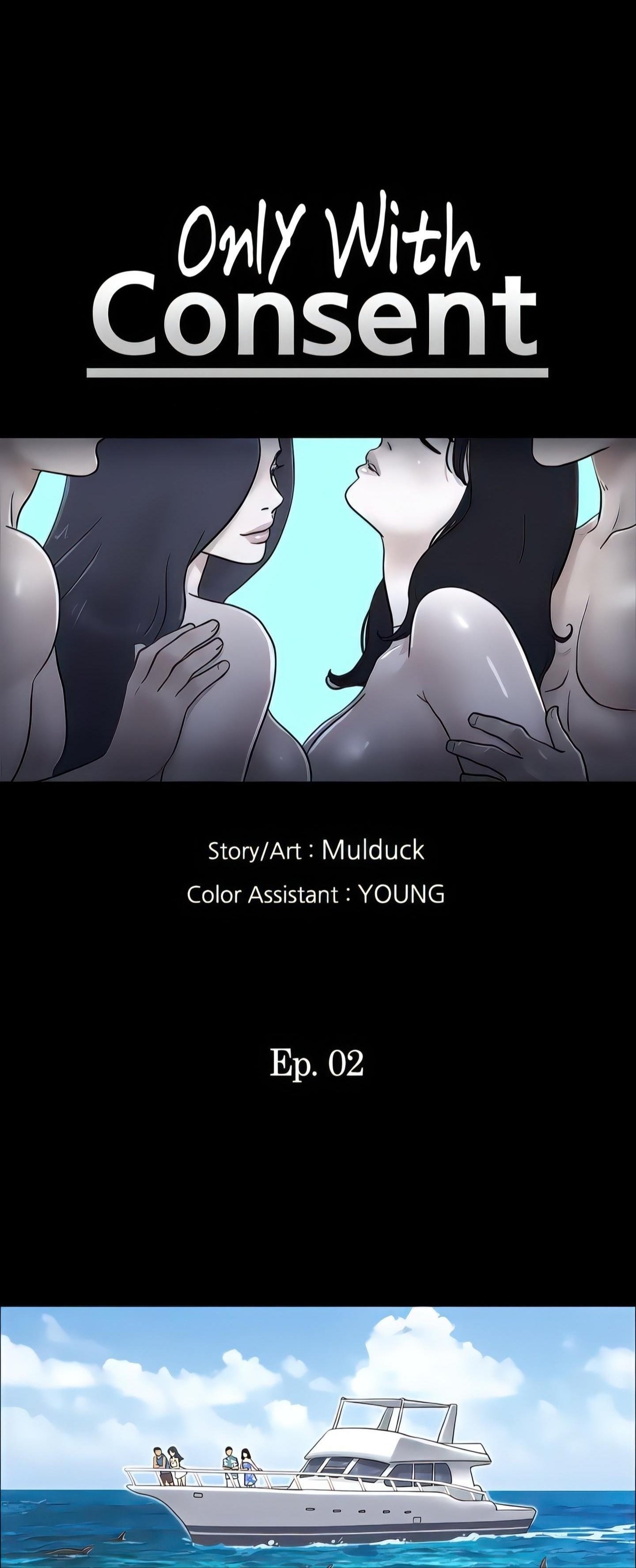 Only With Consent Uncensored - Chapter 2 7