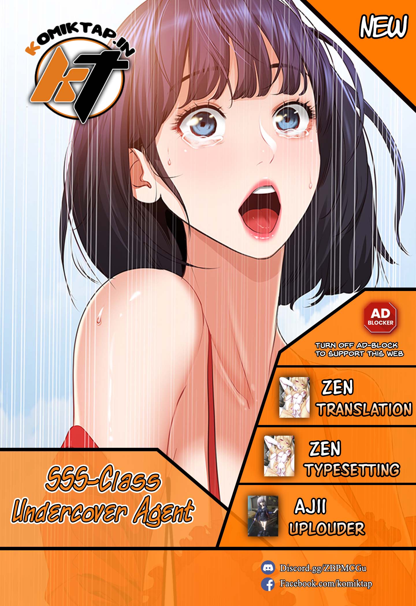 SSS-Class Undercover Agent - Chapter 2 1